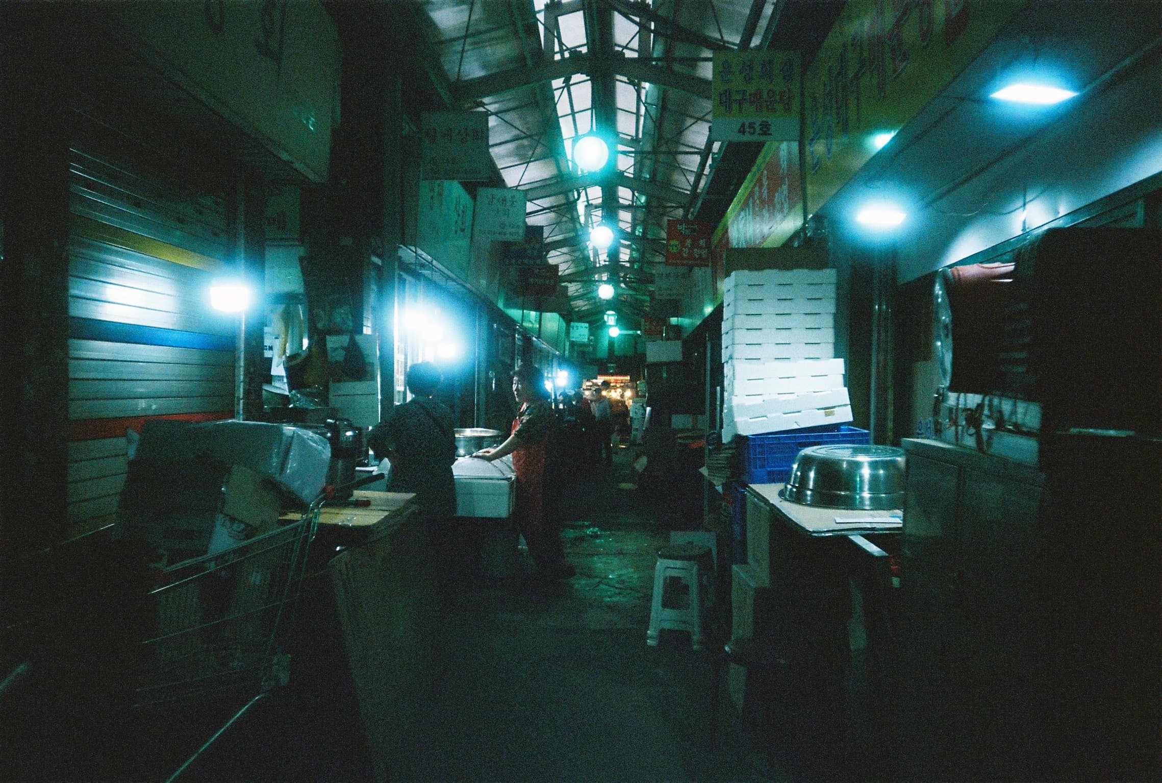 Seoul, South Korea, 2024